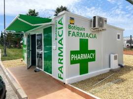 ​Pharmacy opening Wednesday 21st June