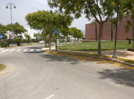 TIPUANAS TIPUANAS