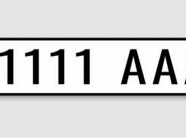​Recordatorio - Registre su coche para el acceso automático - 2023